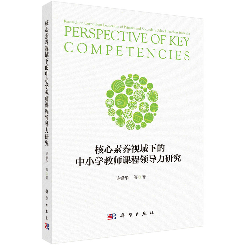 �������B(y��ng)ҕ���µ���С�W�̎��n���I�����о�