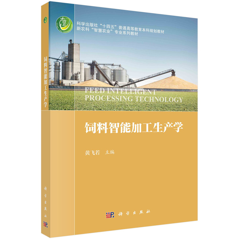 ������ܼӹ����a(ch��n)�W(xu��)