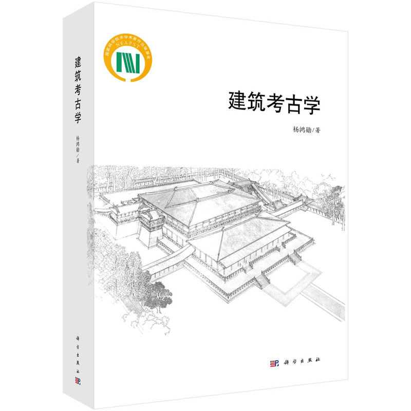 �������ŌW