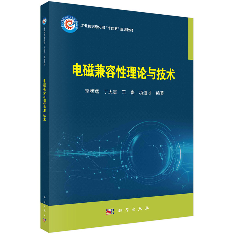 늴ż�������Փ�c���g(sh��)