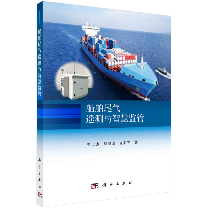 ����β���b�y(c��)�c�ǻ۱O(ji��n)��