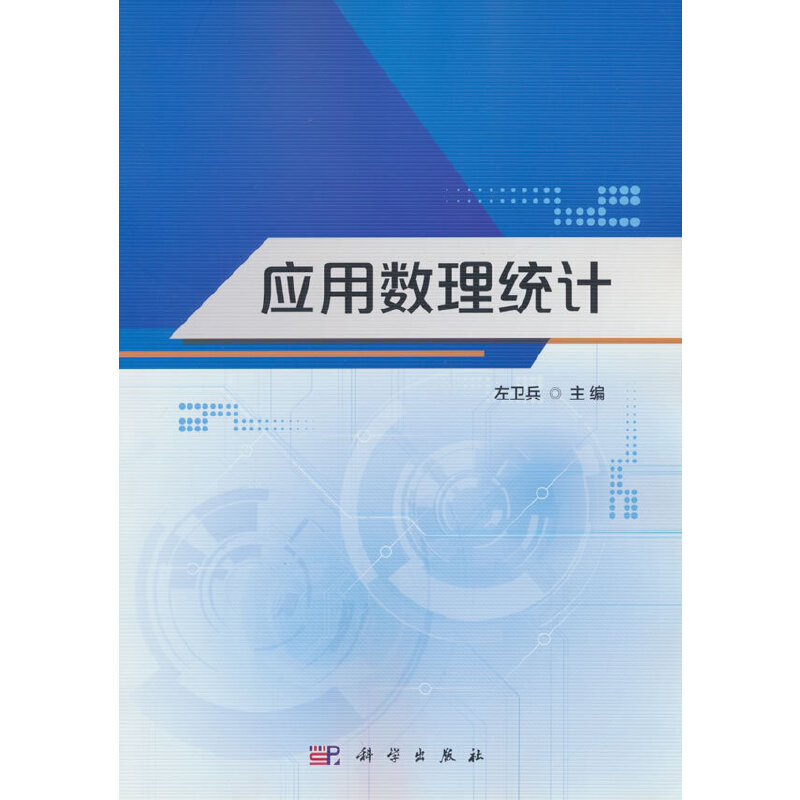 ���Ô�(sh��)���y(t��ng)Ӌ