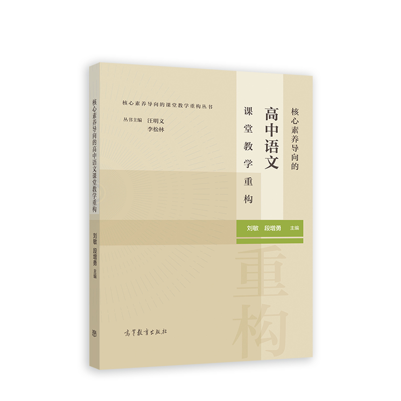 �������B(y��ng)��(d��o)��ĸ����Z���n�ý̌W(xu��)�ؘ�(g��u)