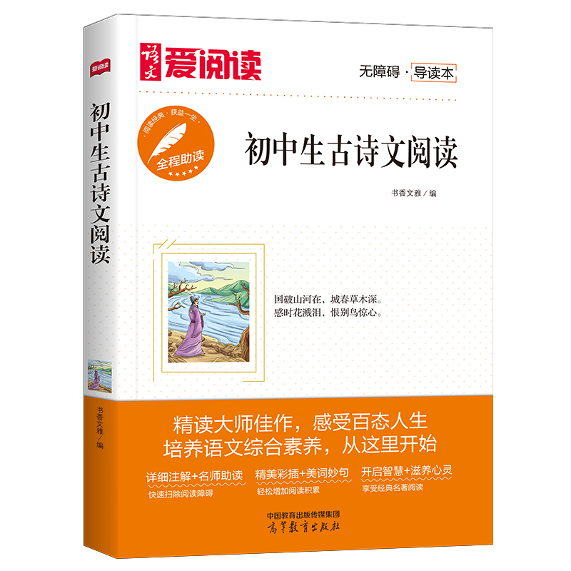 �߽̐�(��i)��x-��������Ԋ(sh��)����x