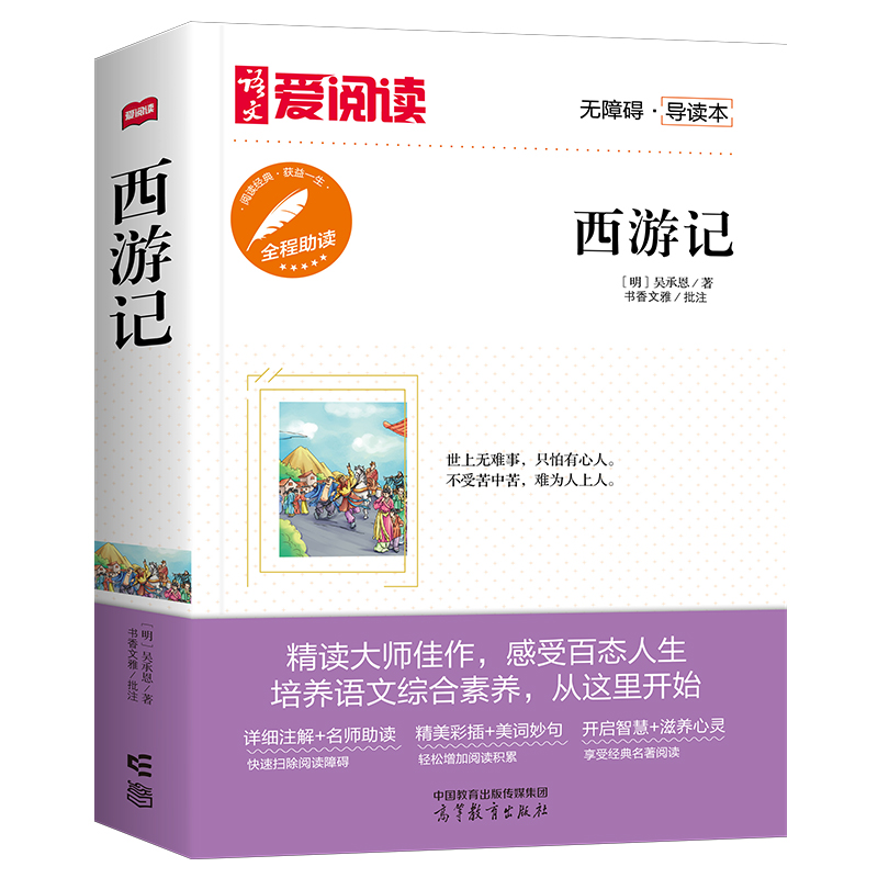 �߽̐���x����ӛ