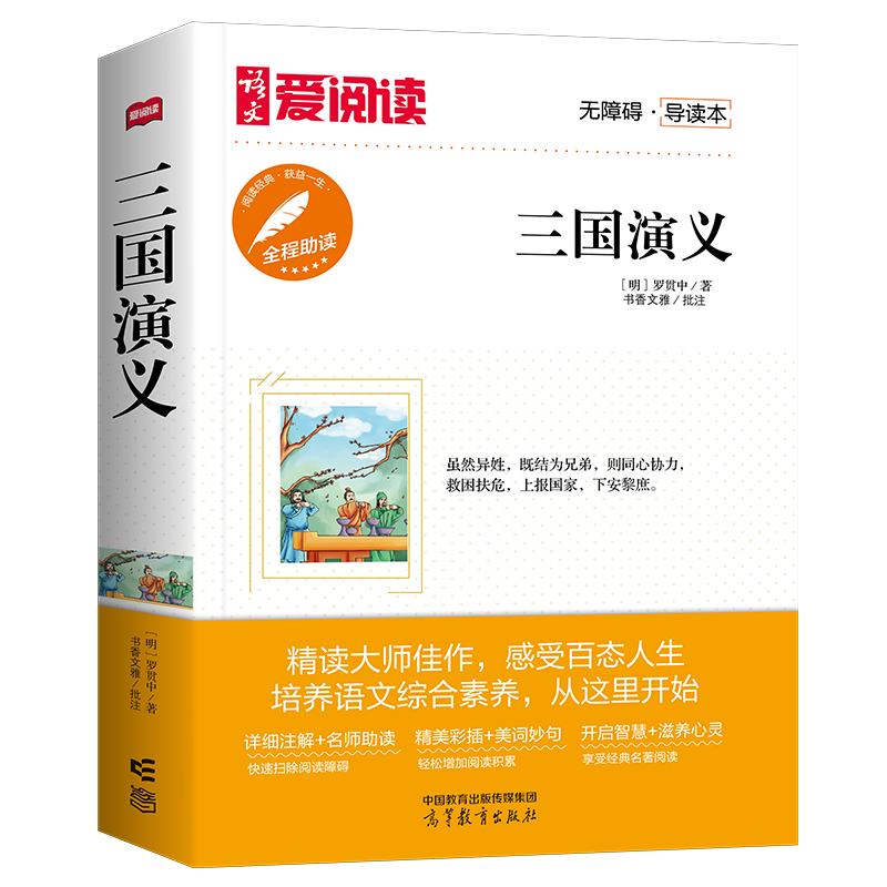 �߽̐���x�������x