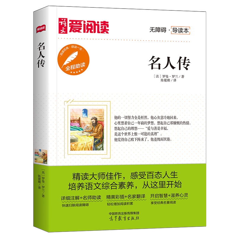 �߽̐�(��i)��x-���˂�