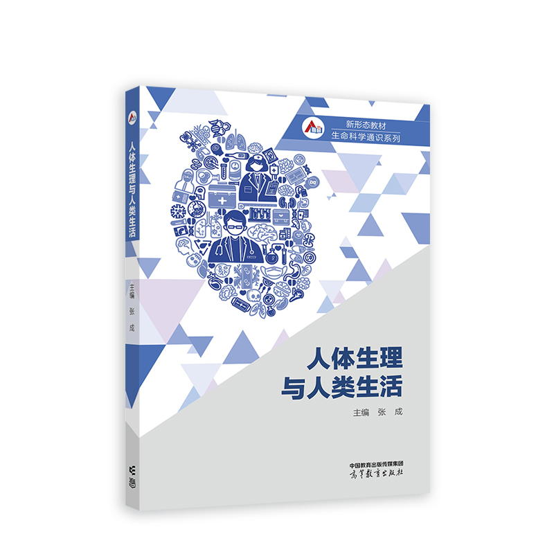 ���w�����c�������