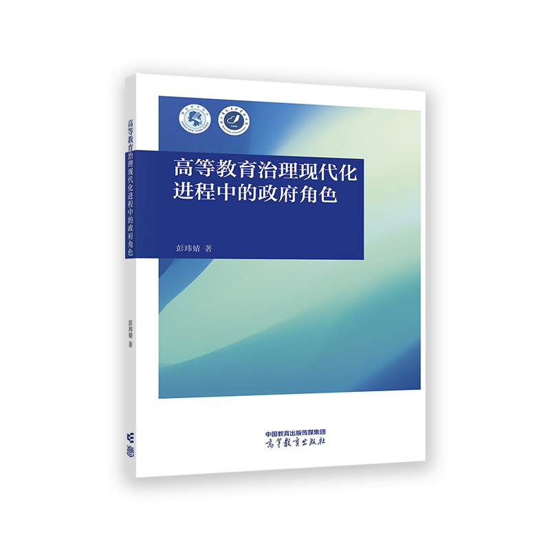 �ߵȽ��������F(xi��n)�����M���е�������ɫ