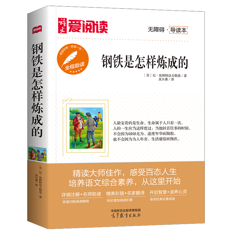 �߽̐���x-��F�����ӟ��ɵ�