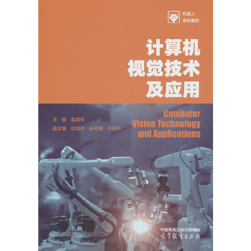 Ӌ(j��)��C(j��)ҕ�X���g(sh��)����(y��ng)��