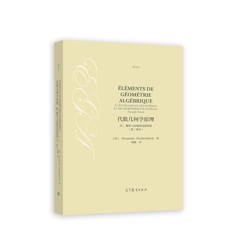 �����׺ΌWԭ�� IV. �����c�B(t��i)��ľֲ����|���ڶ����֣�