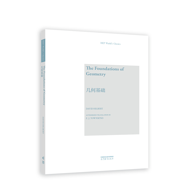 �׺λ��A��Ӣ�İ棩