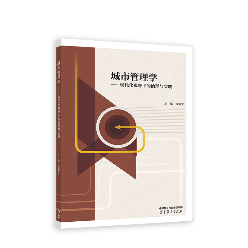 ���й���W(xu��)���F(xi��n)����ҕҰ�µ������c��(sh��)�`