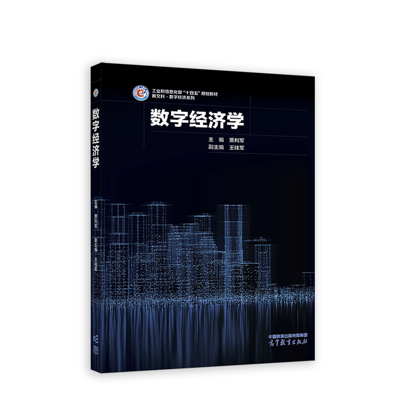 ��(sh��)�ֽ�(j��ng)��(j��)�W(xu��)