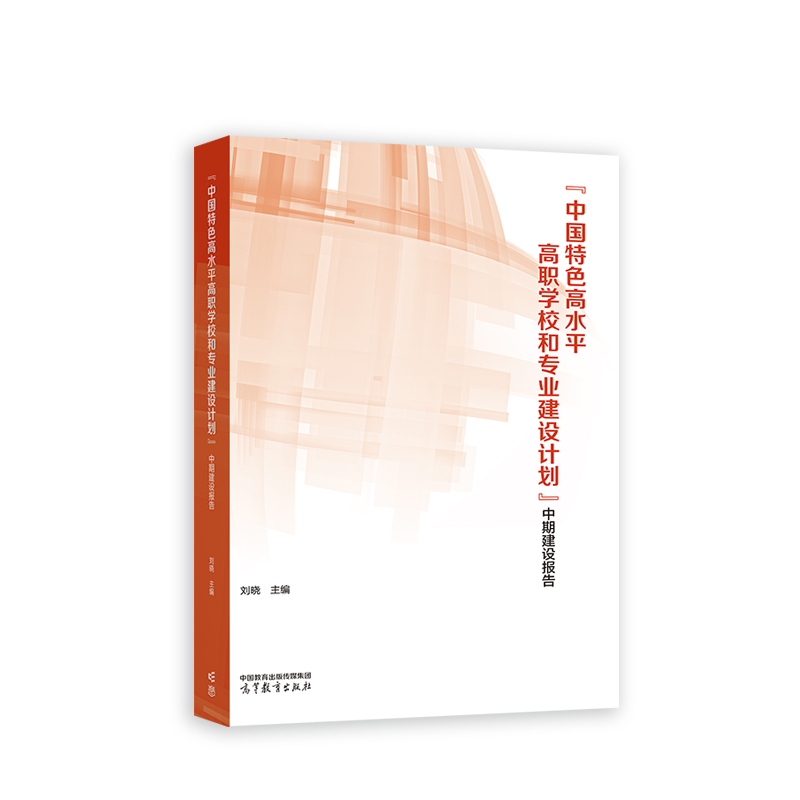 ���Ї���ɫ��ˮƽ���W(xu��)У�͌��I(y��)���O(sh��)Ӌ�������ڽ��O(sh��)���