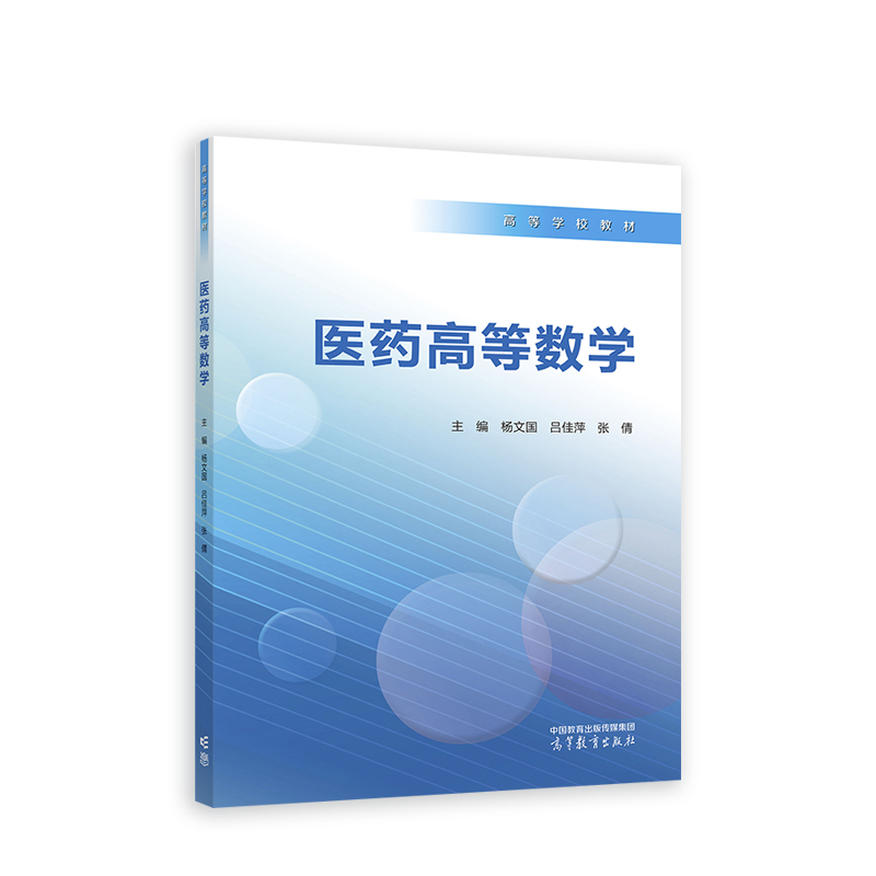 �t(y��)ˎ�ߵȔ�(sh��)�W