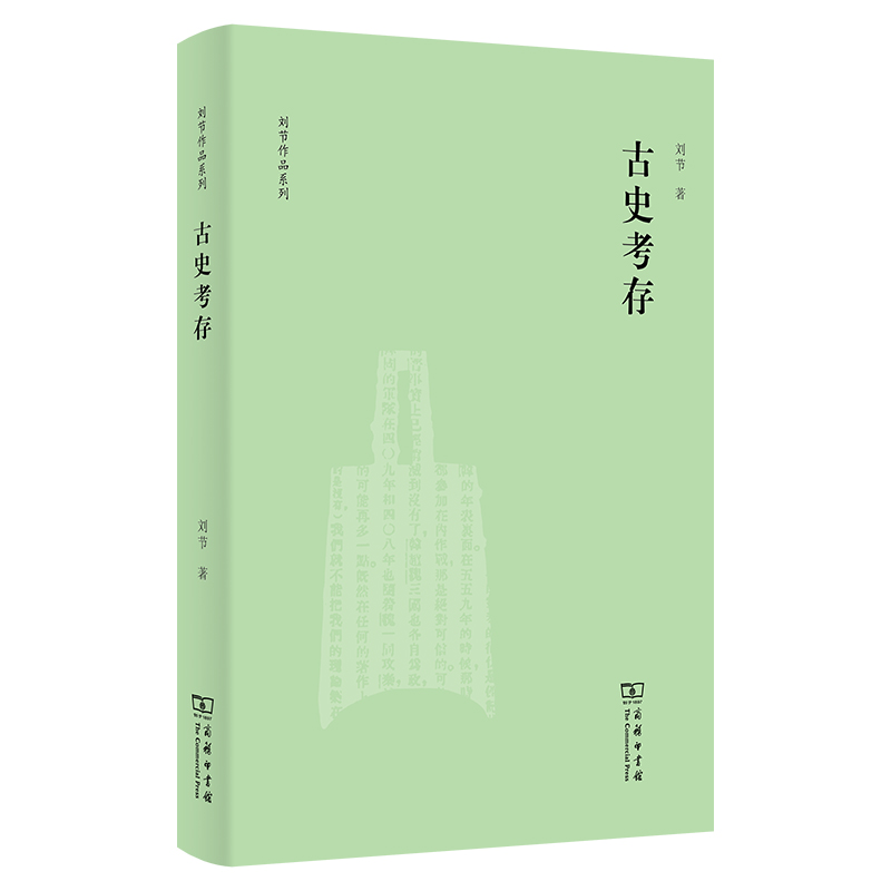 ��ʷ����(����(ji��)��Ʒϵ��)