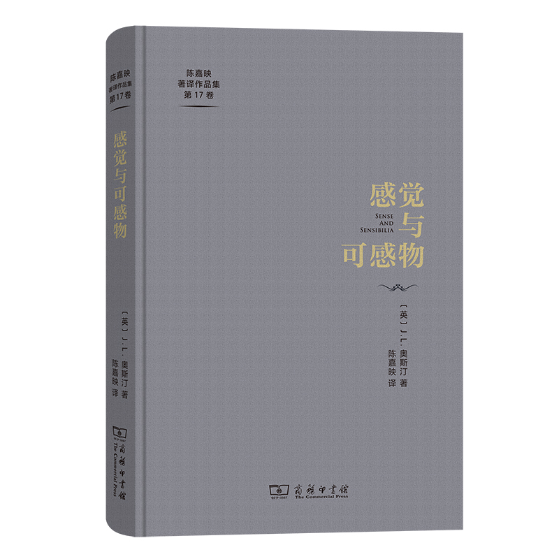 ���X(ju��)�c�ɸ���(ꐼ�ӳ���g��Ʒ����17��)