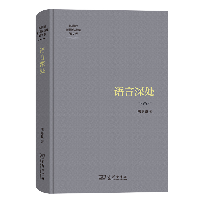 �Z����̎(ꐼ�ӳ���g��Ʒ����9��)