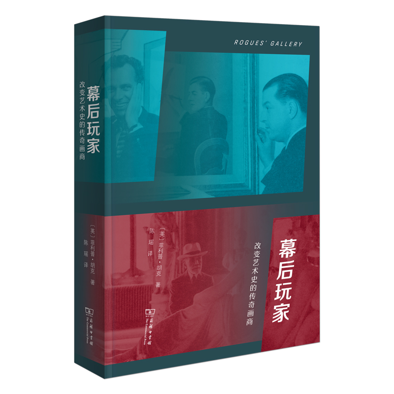 Ļ����ҡ�����׃ˇ�g(sh��)ʷ�Ă��残(hu��)��