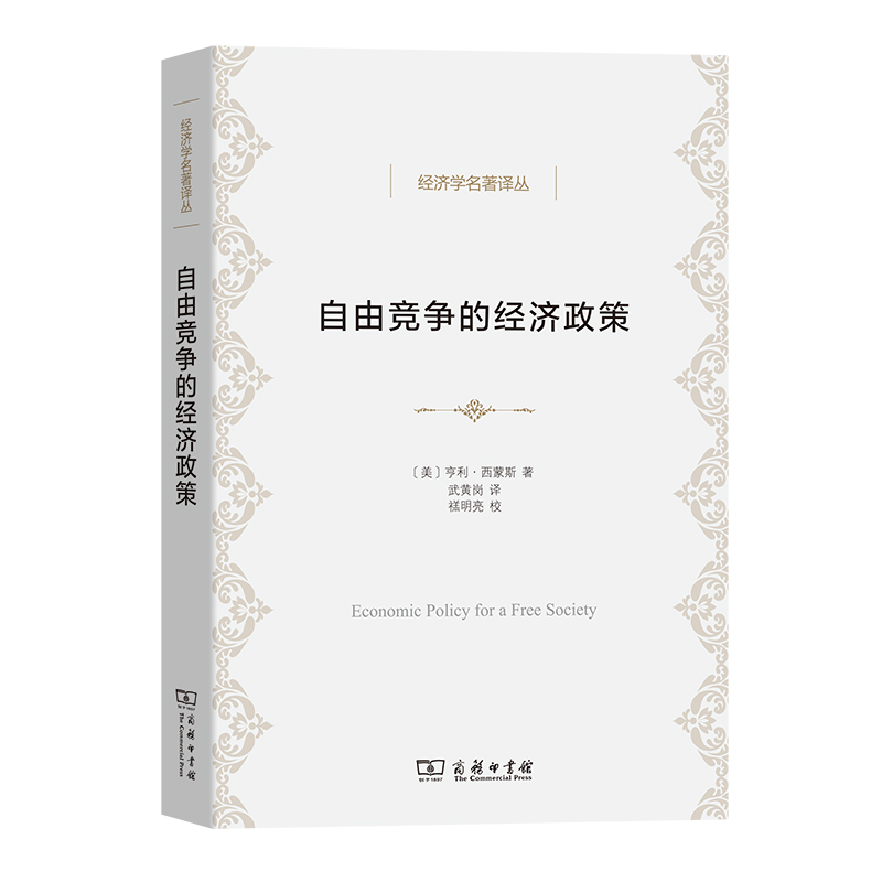 ���ɸ����Ľ�(j��ng)������(��(j��ng)���W(xu��)�����g��)