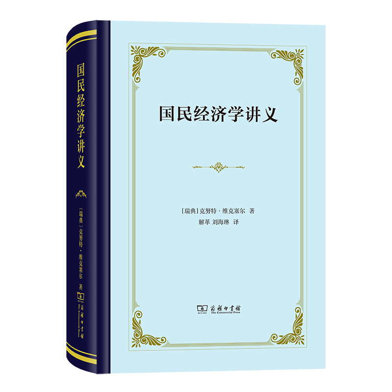 ����(j��ng)��(j��)�W(xu��)�v�x(���b)