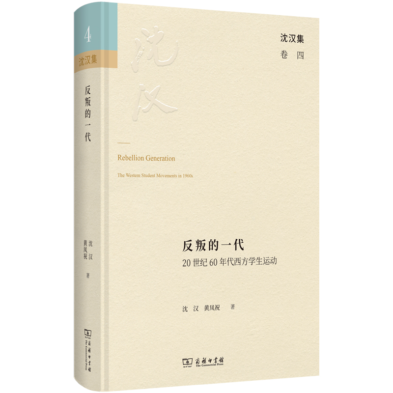 ���ѵ�һ����20���o(j��)60��������W(xu��)���\��(��h��)