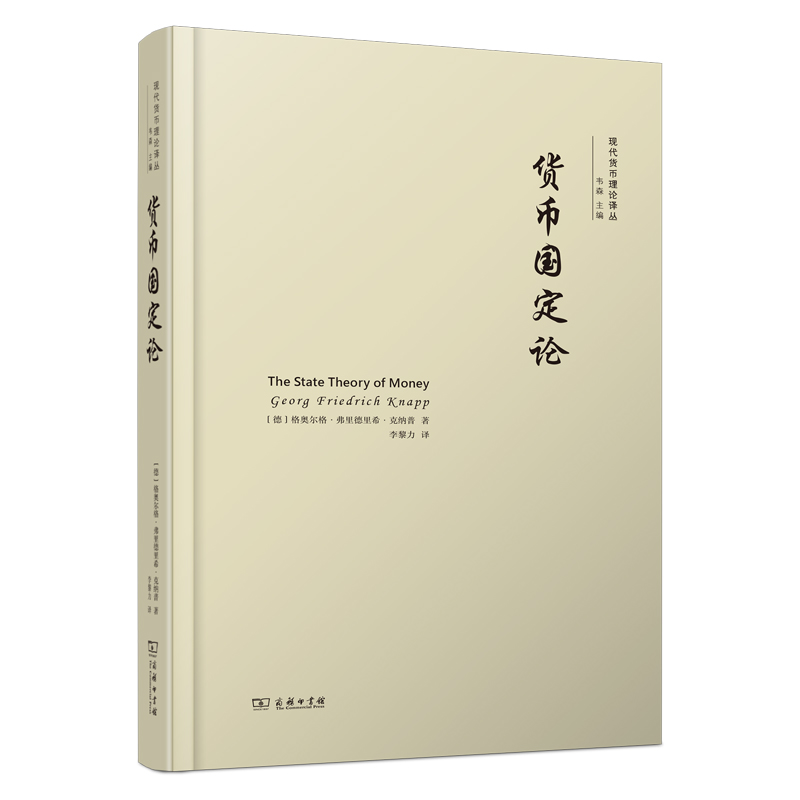 ؛�Ň���Փ(�F(xi��n)��؛����Փ�g��)