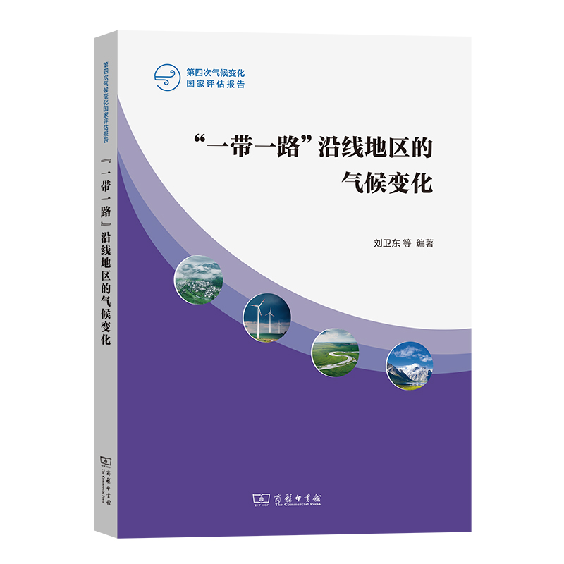 ��һ��һ·���ؾ��؅^(q��)�Ě��׃��(���ĴΚ��׃�������u�����)