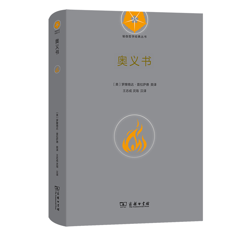 �W�x��(�٤�܌W��(j��ng)�䅲��)