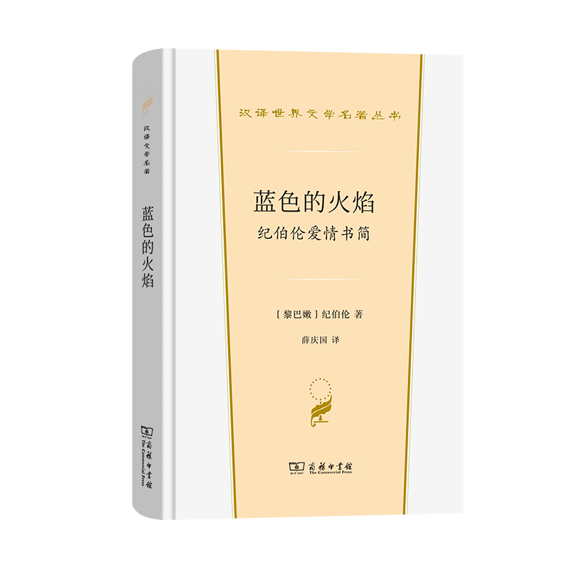 �{ɫ�Ļ��棺�o�����������(�h�g�����ČW4)