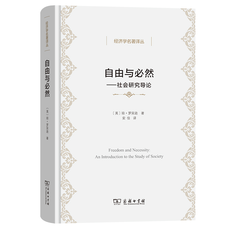 �����c��Ȼ(��(j��ng)��(j��)�W(xu��)�����g��)