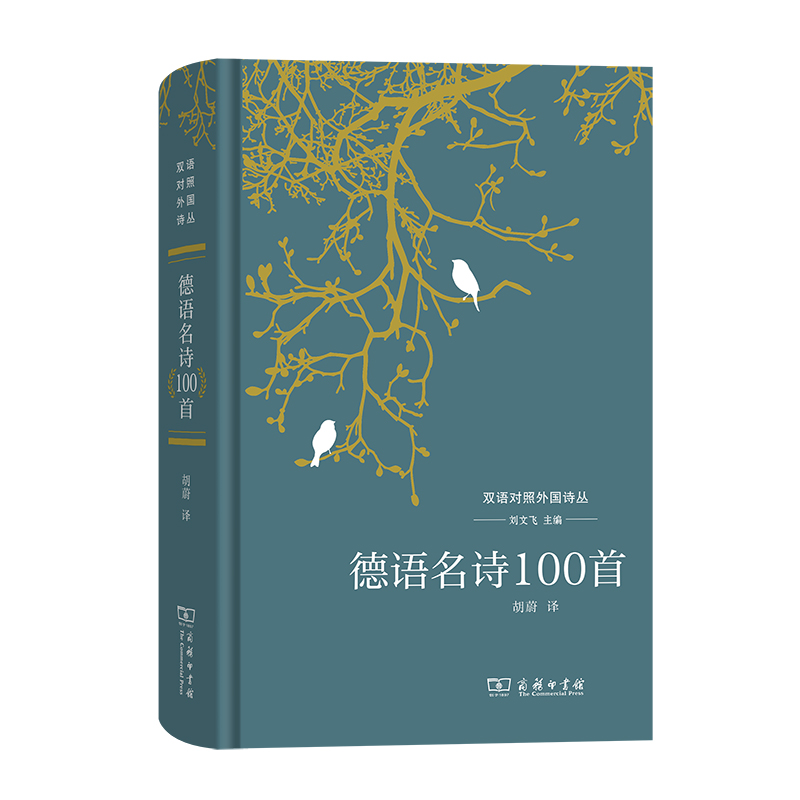 ���Z(y��)��Ԋ(sh��)100��(�p�Z(y��)��(du��)�����(gu��)Ԋ(sh��)��)