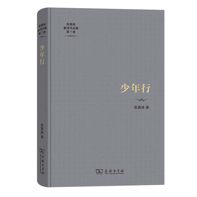 ������(ꐼ�ӳ���g��Ʒ����7��)