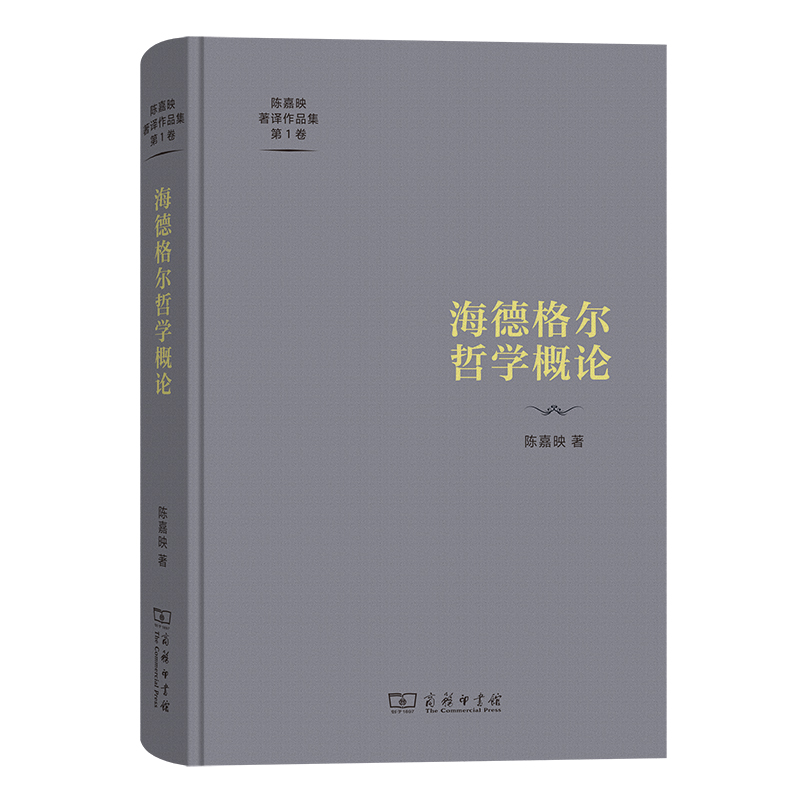 ���¸��܌W(xu��)��Փ(ꐼ�ӳ���g��Ʒ����1��)