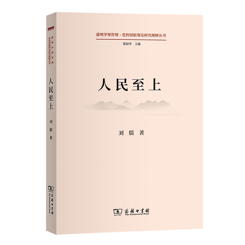 ��������(����W���������h�Ą�(chu��ng)����Փ�о��Uጅ���)