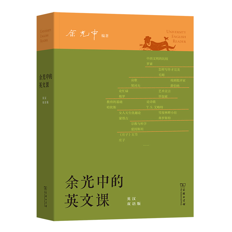 ����е�Ӣ���n