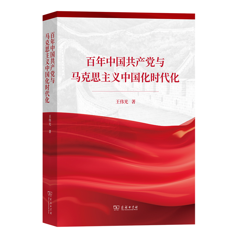 �����Ї����a(ch��n)�h�c�R��˼���x�Ї����r����