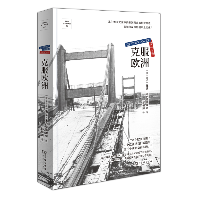 �˷��W��(��������һ�N��)