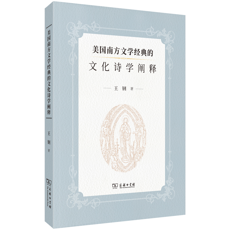 ����(gu��)�Ϸ��ČW(xu��)��(j��ng)����Ļ�Ԋ(sh��)�W(xu��)�U�