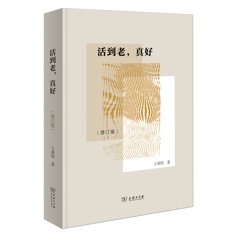 �������ã���ӆ�棩