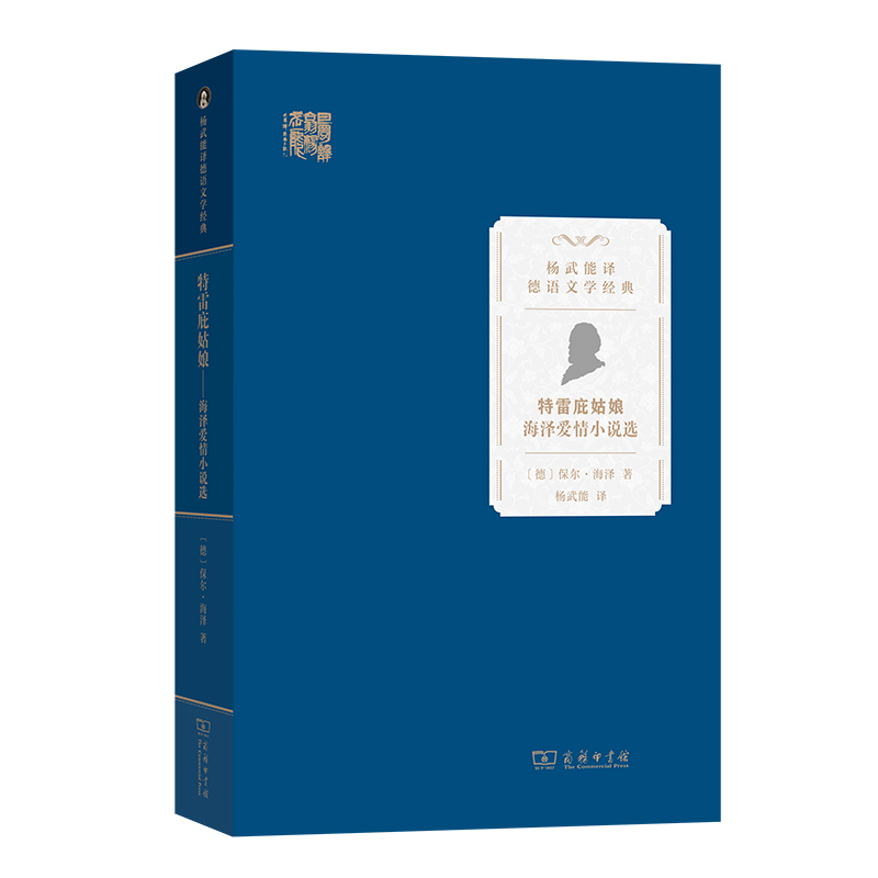 ���ױӹ�������ɐ���С�f�x(�������g���Z�ČW��(j��ng)��)