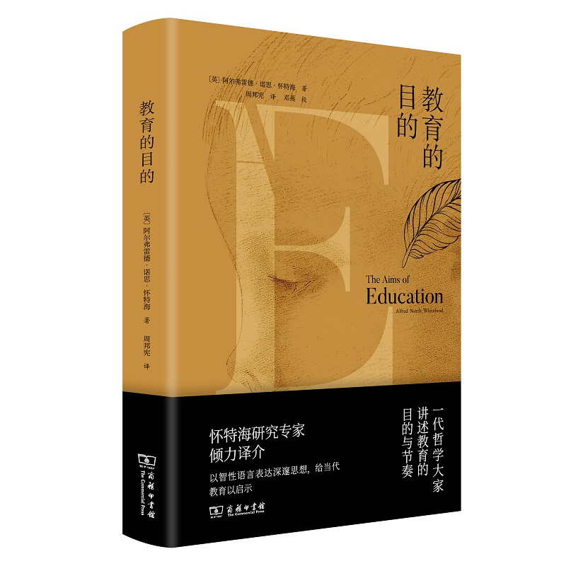 ������Ŀ��