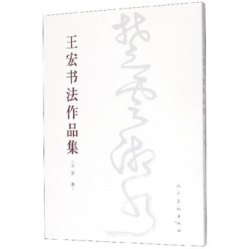 ���������Ʒ����������ˮ