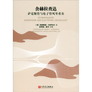 ��������_(d��) �_��˹���c��ӹ��L(f��ng)������