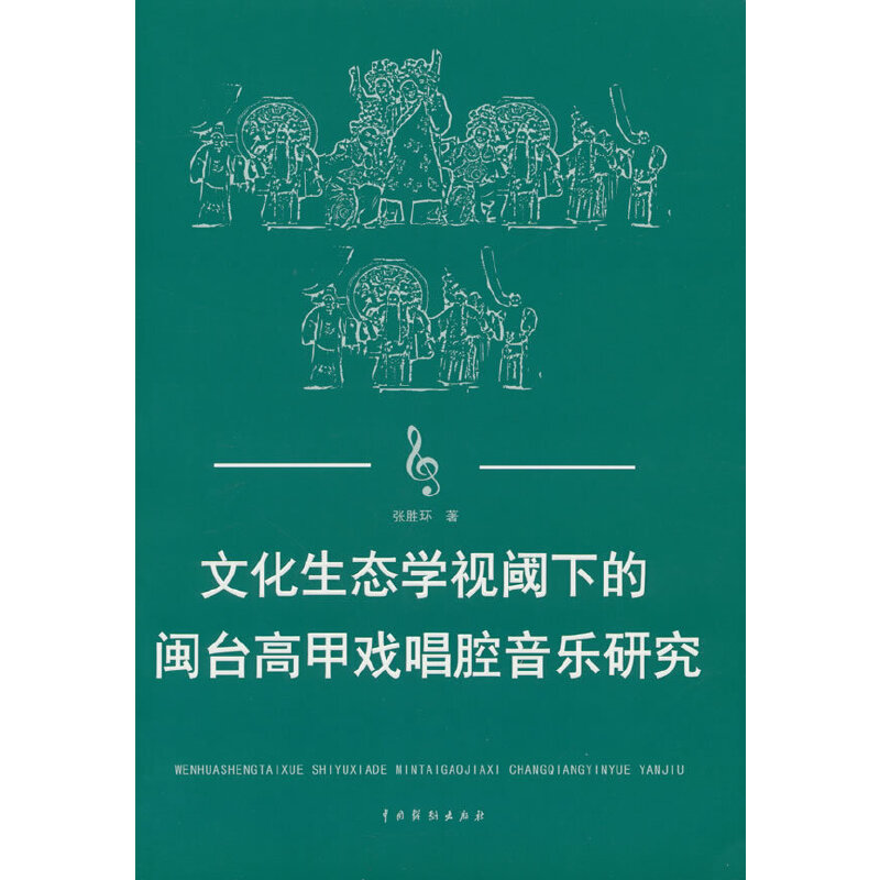 �Ļ����B(t��i)�W(xu��)ҕ��µ��}�_(t��i)�߼ב�ǻ����(l��)�о�