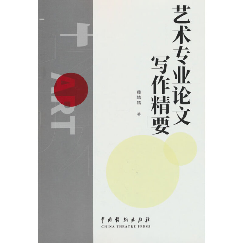 ˇ�g(sh��)���I(y��)Փ�Č�����Ҫ