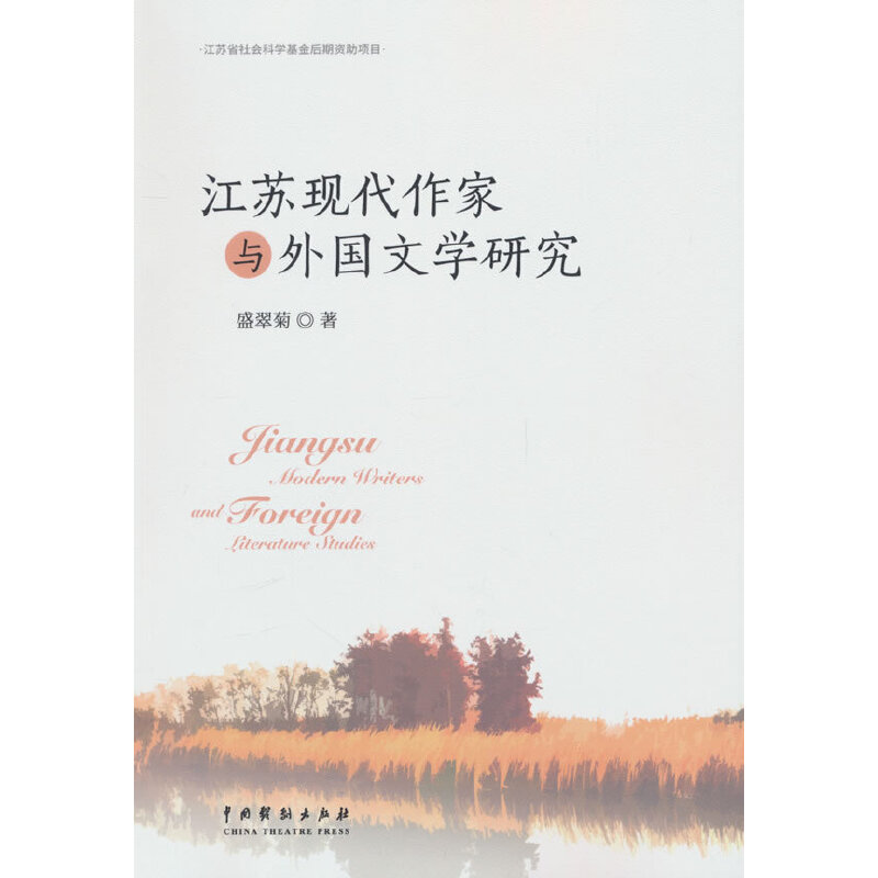 ���K�F(xi��n)�������c���(gu��)�ČW(xu��)�о�