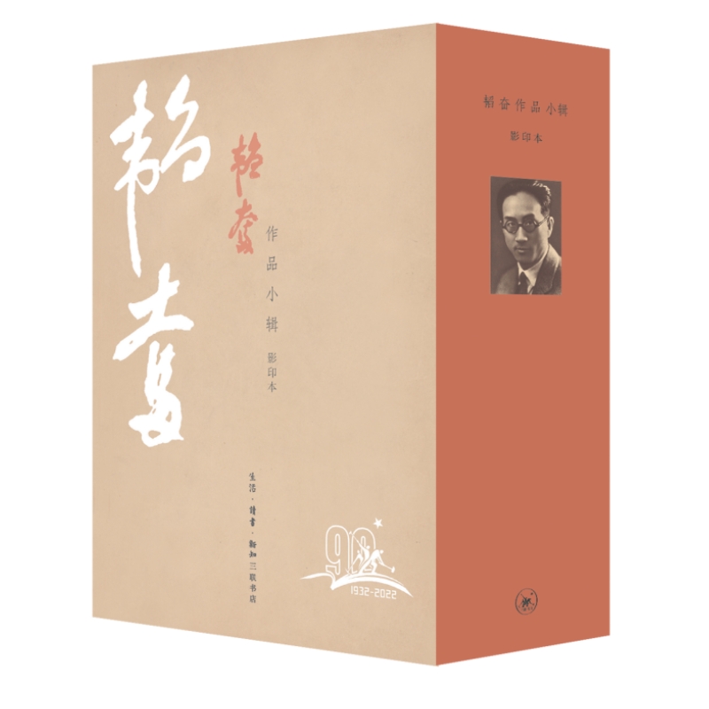 �w�^��ƷС݋��Ӱӡ����